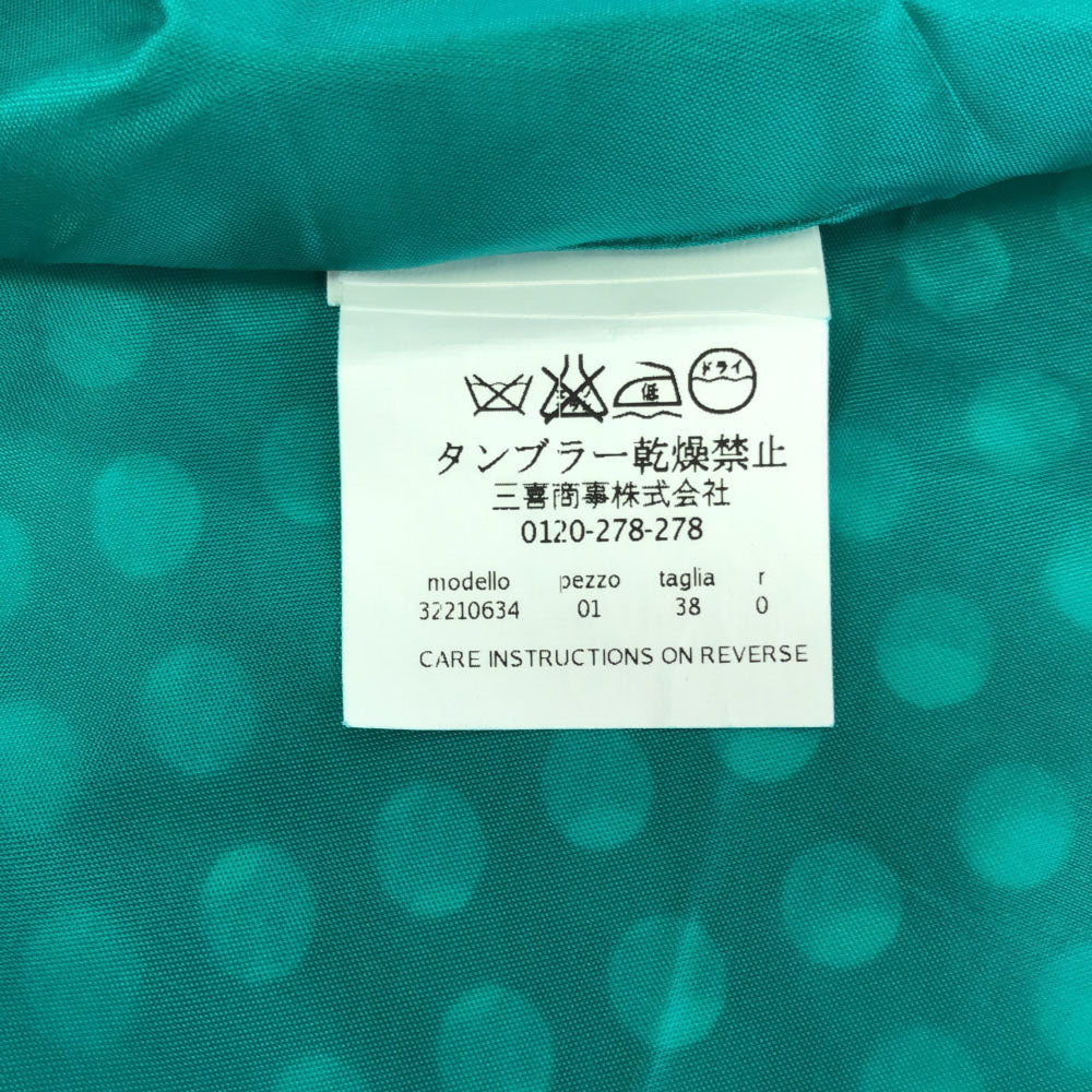MARELLA SPORT マレーラスポーツ ドット柄 ノースリーブ ワンピース グリーン系 レディース