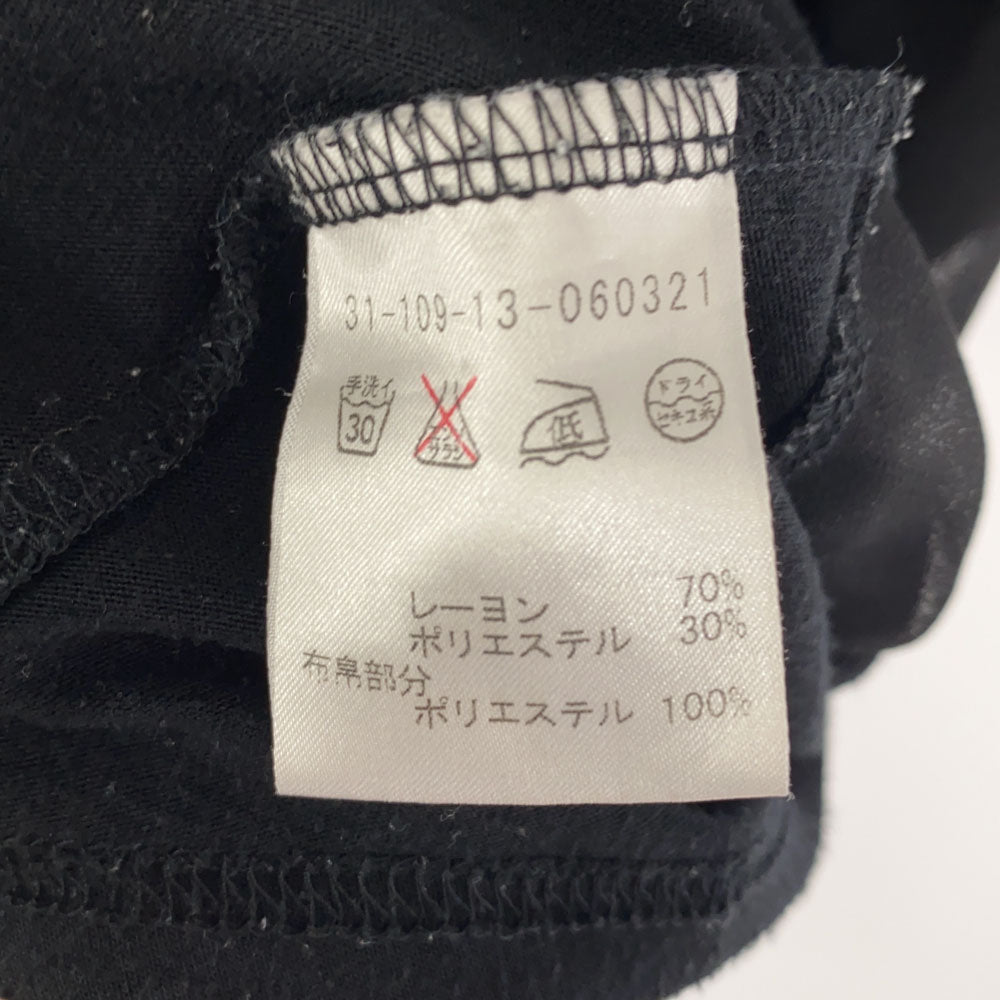 ESTNATION エストネーション 半袖 カットソー 38 ブラック レディース