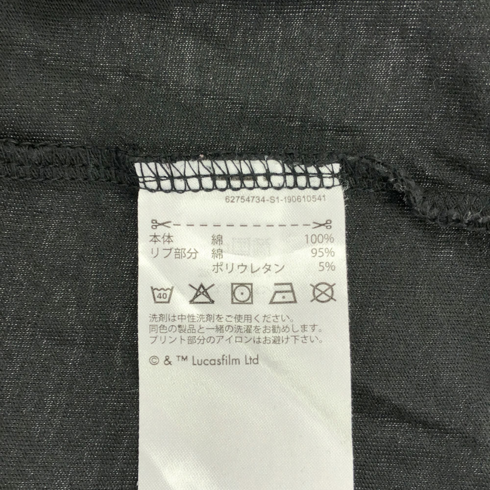 アディダス スターウォーズ コラボ 両面プリント 長袖 Tシャツ XS ブラック adidas ロンT メンズ