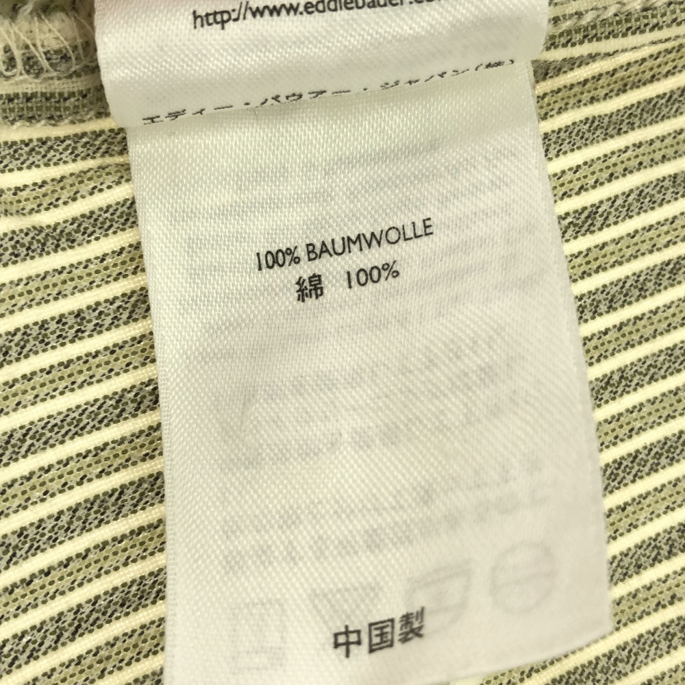 エディーバウアー ストライプ 半袖 ボタンダウンシャツ M ベージュ系 Eddie Bauer メンズ