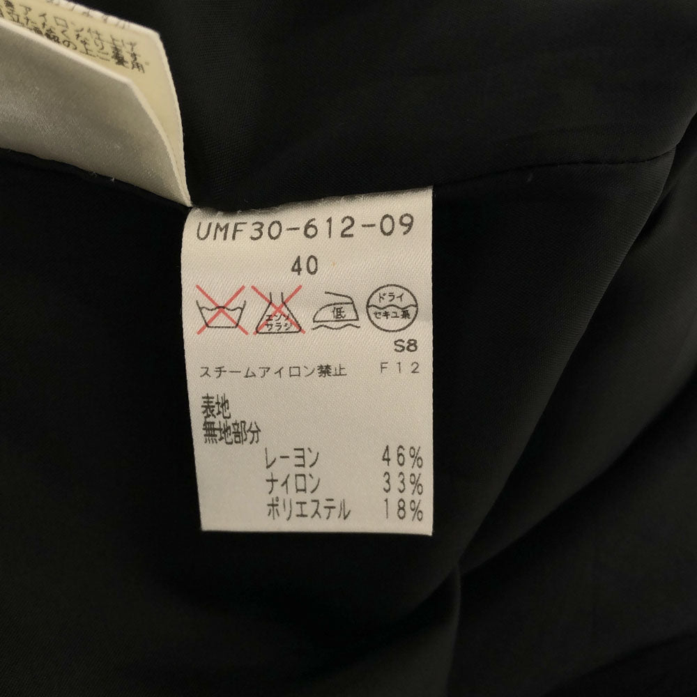 TO BE CHIC トゥービーシック 総柄 半袖 ワンピース 40 ブラック バックジップ レディース