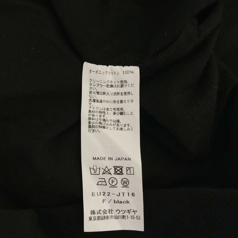 eriutsugi エリウツギ 日本製 半袖 Tシャツ F ブラック レディース
