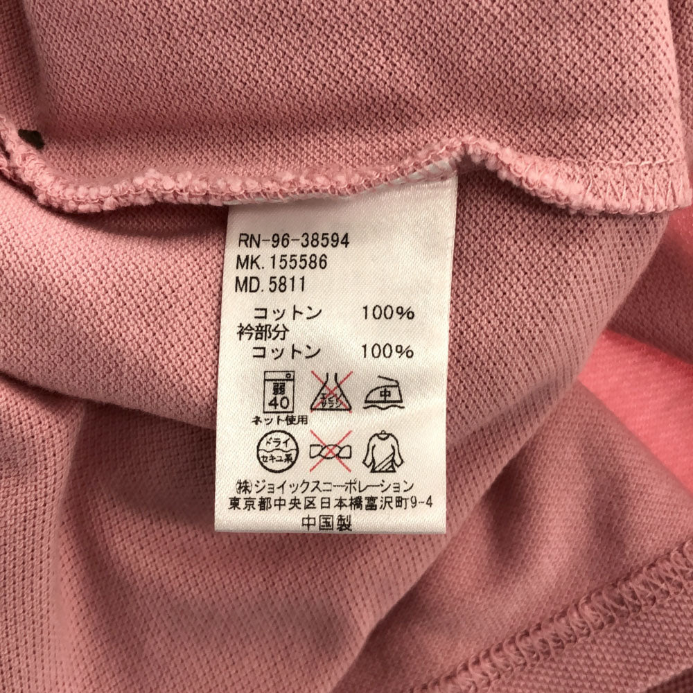 アールニューボールド 半袖 ポロシャツ L ピンク R.NEWBOLD 鹿の子地 メンズ