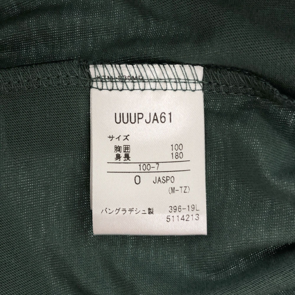 未使用 アンブロ バックプリント 半袖 Tシャツ O グリーン umbro ポケT メンズ