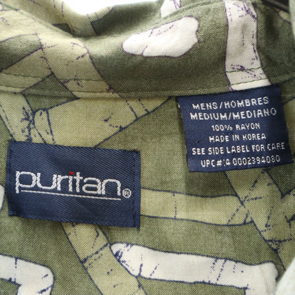 ピューリタン 90s レーヨン 総柄 半袖 シャツ M カーキ オールド ヴィンテージ メンズ