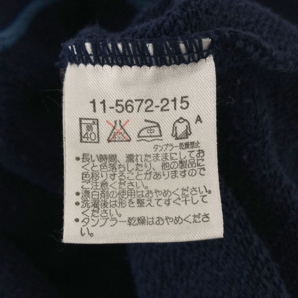 mikihouse ミキハウス 日本製 長袖 トレーナー M ネイビー系 メンズ