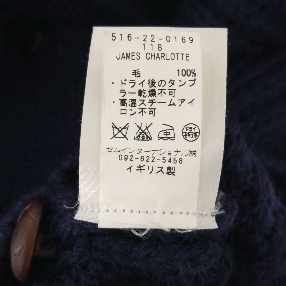 ジェームス シャルロット イギリス製 ウール 長袖 ショールカラー ニットカーディガン 32 ネイビー レディース