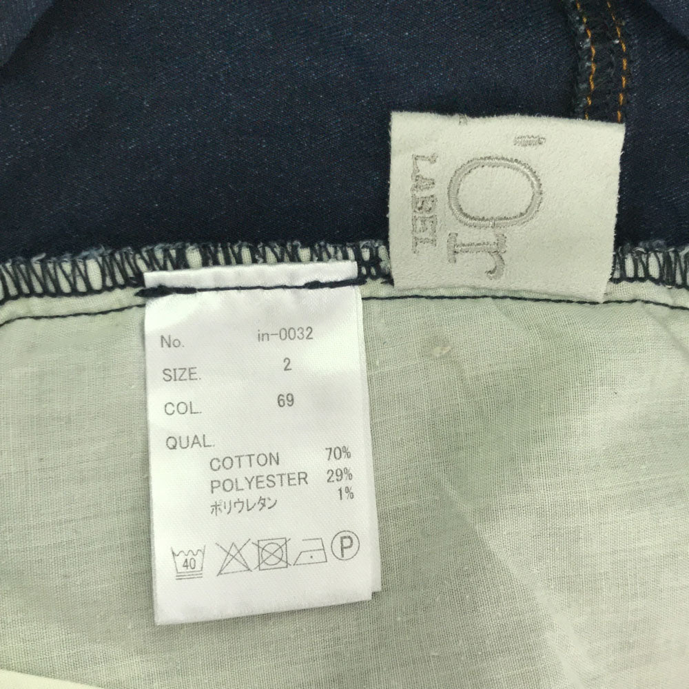 ノアールレーベル ツータック ワイドデニムパンツ 2 n'Or LABEL レディース