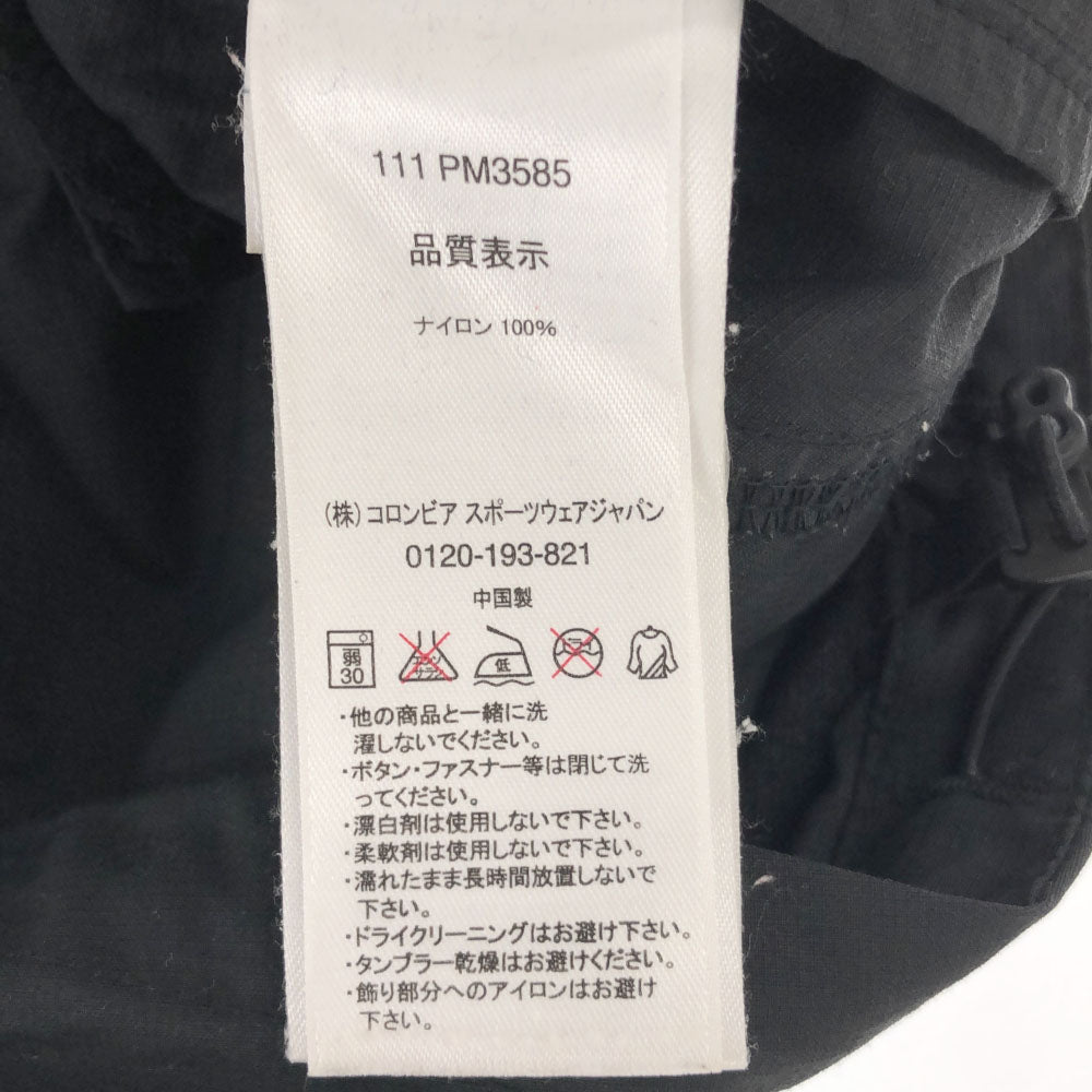 Columbia コロンビア 長袖 ナイロンジャケット S ブラック アウトドア メンズ