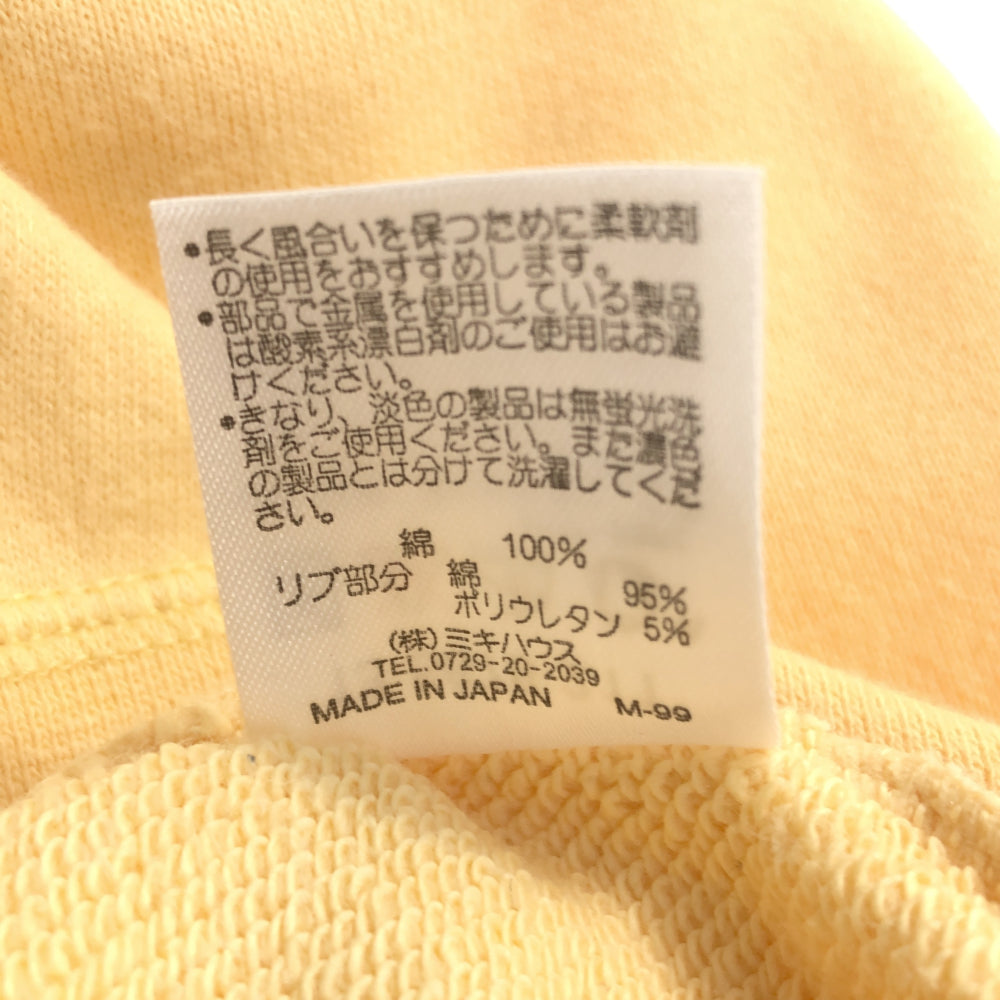 mikihouse MENS ミキハウス メンズ 日本製 ロゴワッペン 長袖 スウェット トレーナー M イエロー系 メンズ