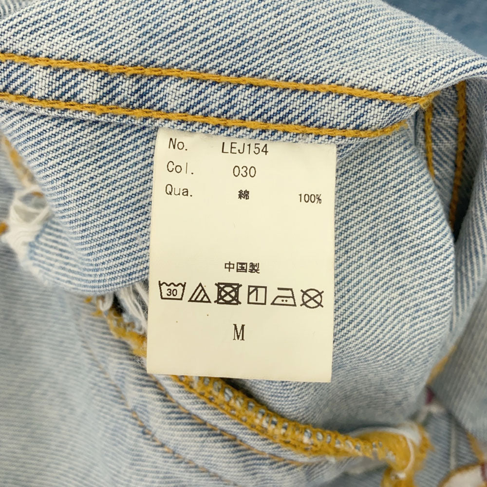 LEGENDA レジェンダ 花柄 ダメージ加工 デニムジャケット M ジージャン メンズ