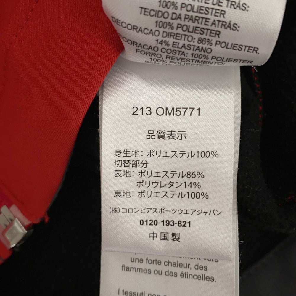 MOUNTAIN HARDWEAR マウンテンハードウェア 長袖 アウトドアジャケット L グレー×レッド Columbia メンズ