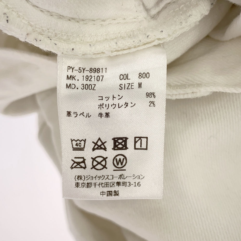 ピーエスポールスミス デニムパンツ M ホワイト PS Paul Smith ジーパン メンズ