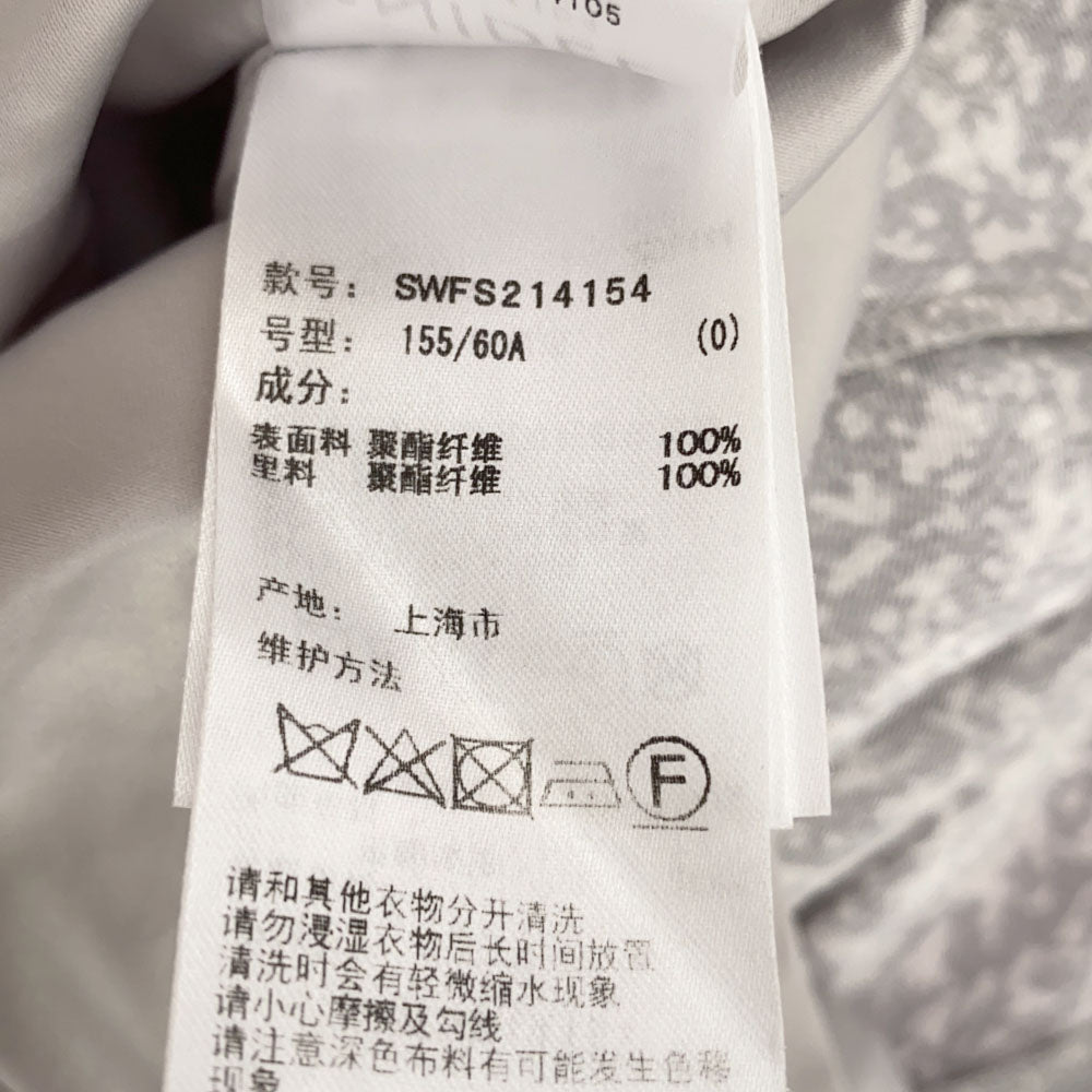 SNIDEL スナイデル SWFS214154 総柄 ロング丈 ハイウエストマーメイドプリント スカート 0 グレー系 SWFS214154 レディース