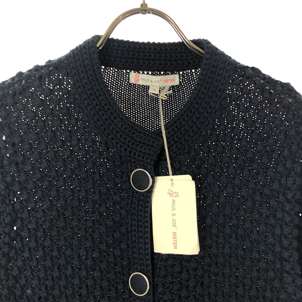 Paul & Joe Sister ポールアンドジョーシスター 未使用 長袖 透かし編み ニットカーディガン 2 ネイビー タグ付き レディース
