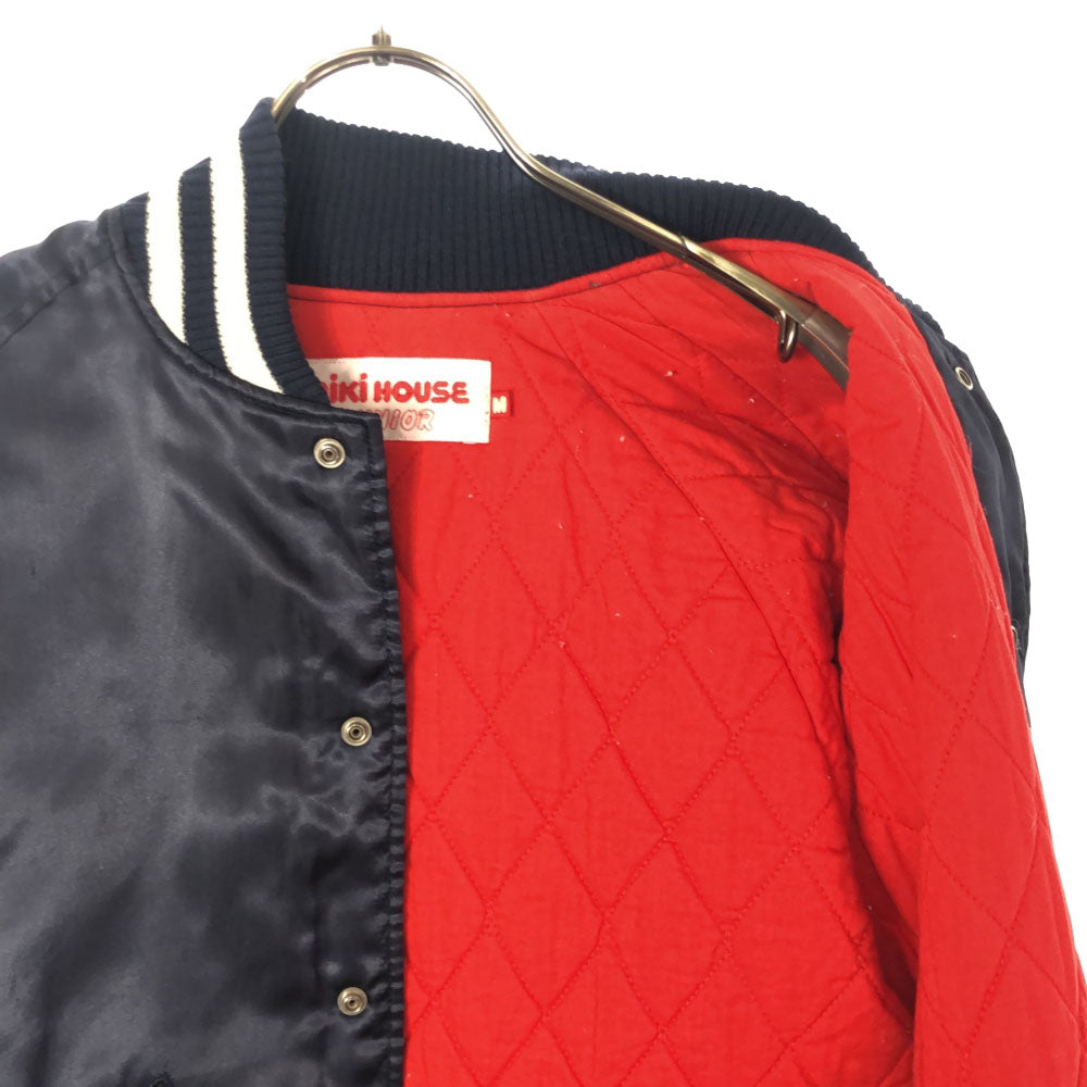 ミキハウス ジュニア 日本製 刺繍 スタジャン M ネイビー 裏キルティング キッズ