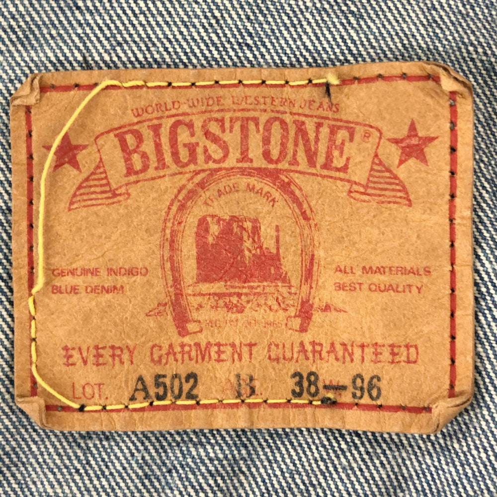 ビッグストーン 70s A502 デニムジャケット 38 ジージャン オールド ヴィンテージ メンズ