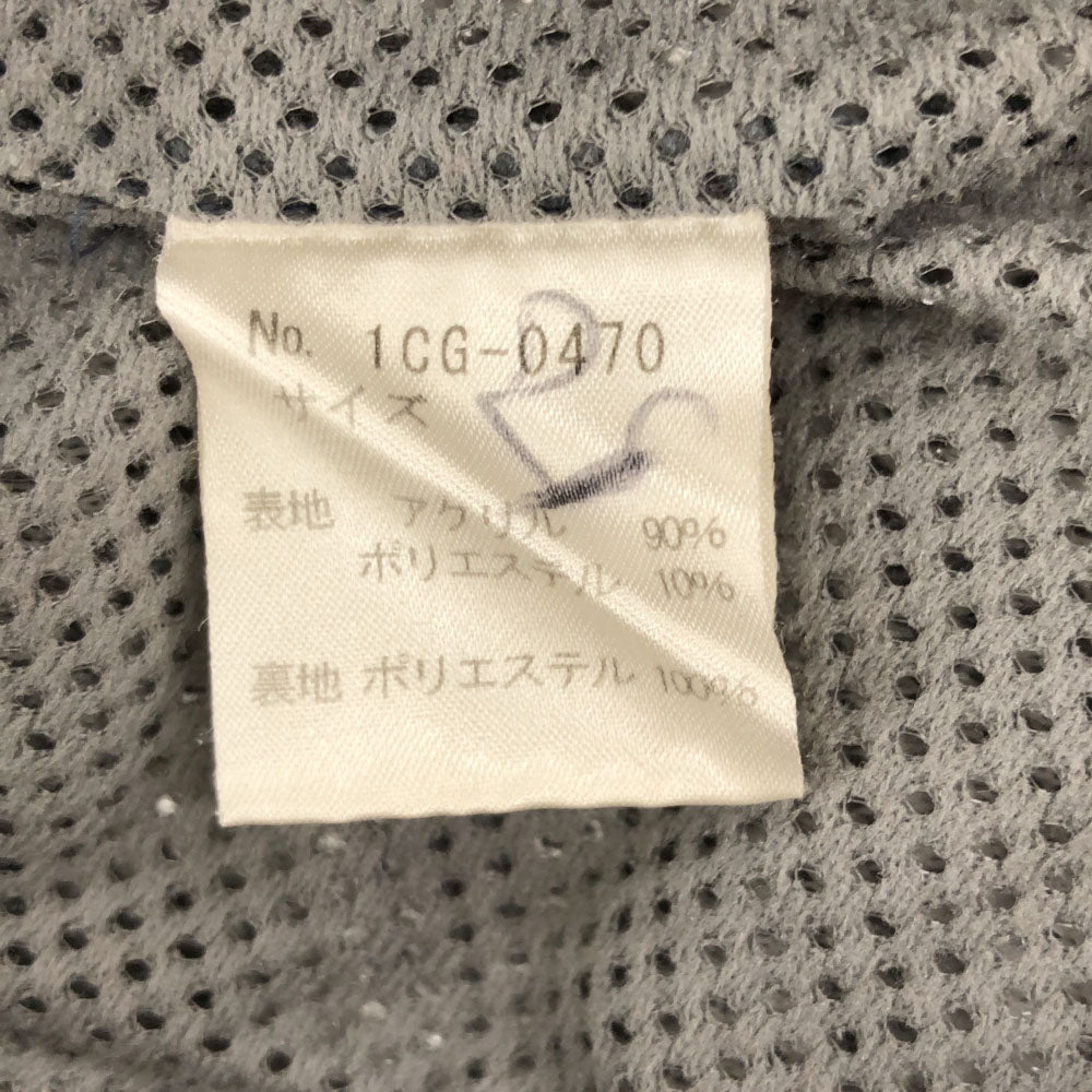 ozone community オゾンコミュニティ 日本製 ボアジャケット グレー レディース