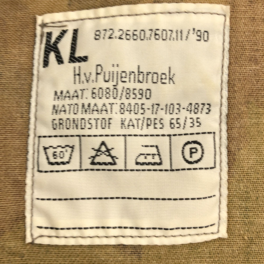 90s KL オランダ軍 迷彩 長袖 ミリタリージャケット カーキ オールド メンズ