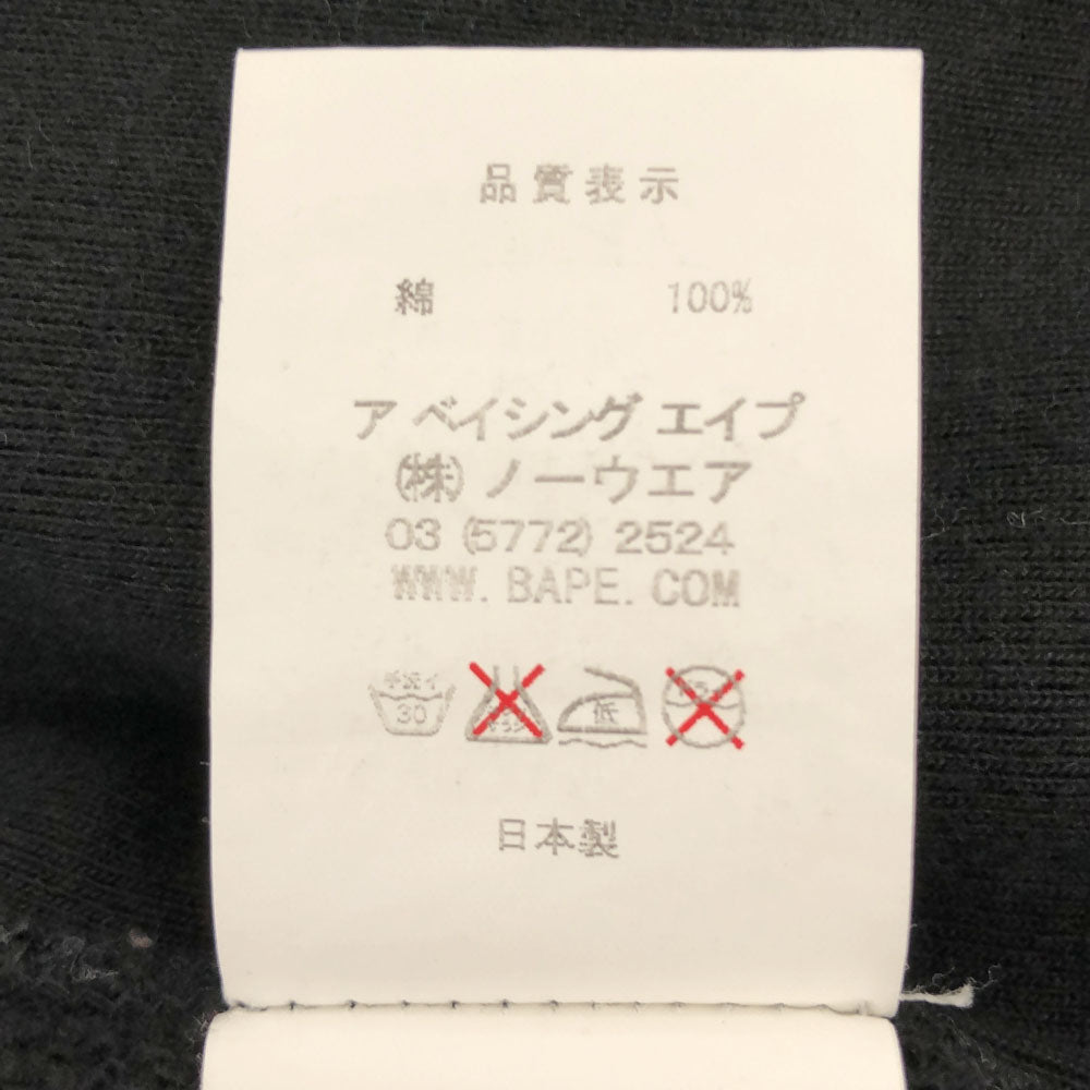 アベイシングエイプ クラッシック 日本製 プリント 長袖 スウェットパーカー XS ブラック A BATHING APE プルオーバー トレーナー レディース