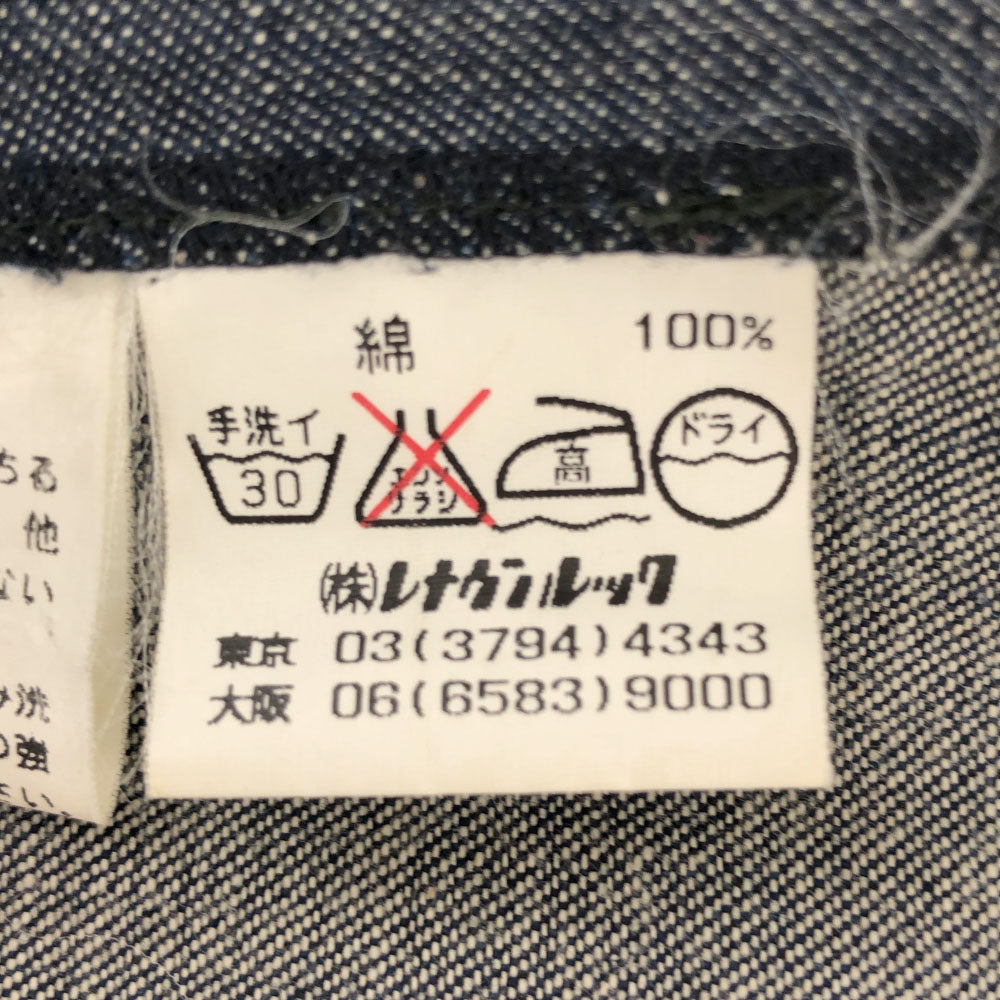 MARC JACOBS LOOK マークジェイコブスルック デニムジャケット 4 レディース