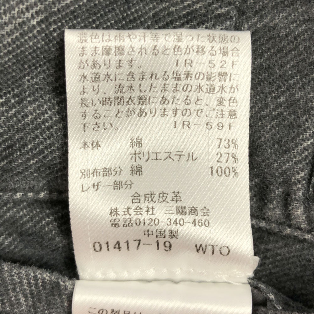 BLACK LABEL CRESTBRIDGE ブラックレーベルクレストブリッジ 三陽商会 タック パンツ L グレー メンズ