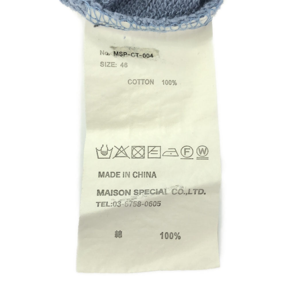 MAISON SPECIAL メゾンスペシャル 長袖 スウェットパーカー 46 ライトブルー メンズ