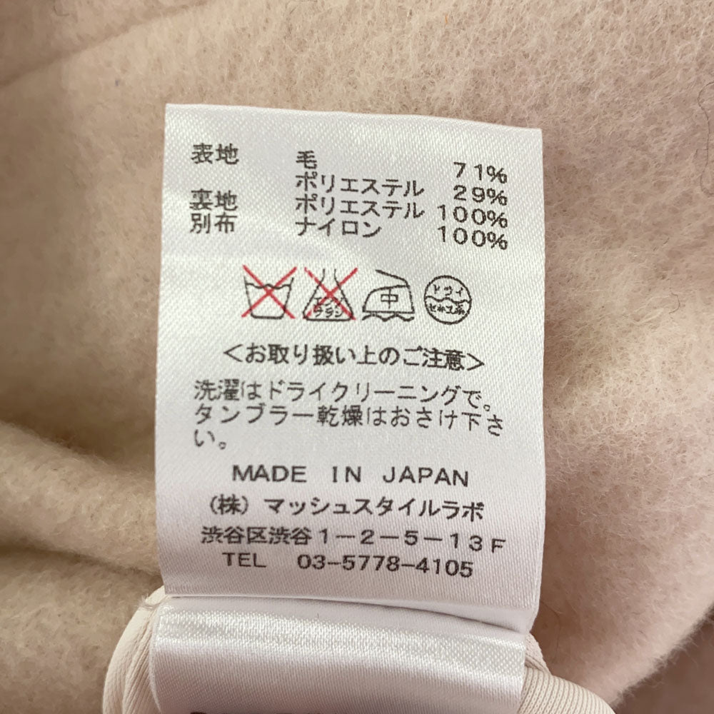 未使用 FRAY I.D フレイアイディー 日本製 ウールブレンド バルーン ミニスカート 0 ピンク タグ付き FFSD12569 レディース