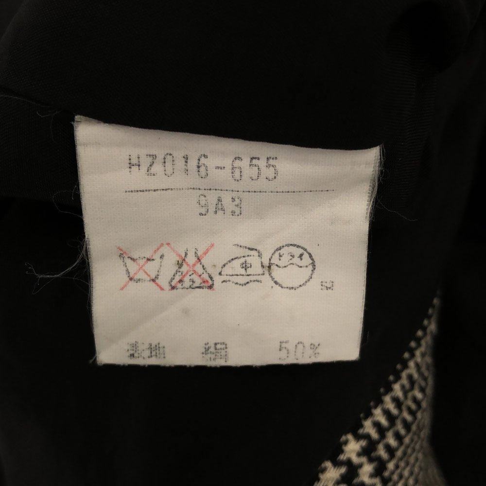 YVES SAINT LAURENT イヴサンローラン 90s シルクブレンド 千鳥格子 テーラードジャケット M ブラック×ベージュ オールド レディース