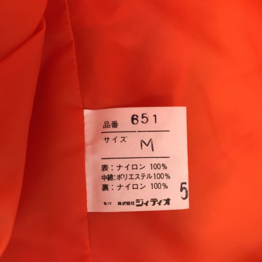 MONCLER モンクレール 80s 90s 未使用 スキー キルティングジャケット M オレンジ タグ付き オールド レディース