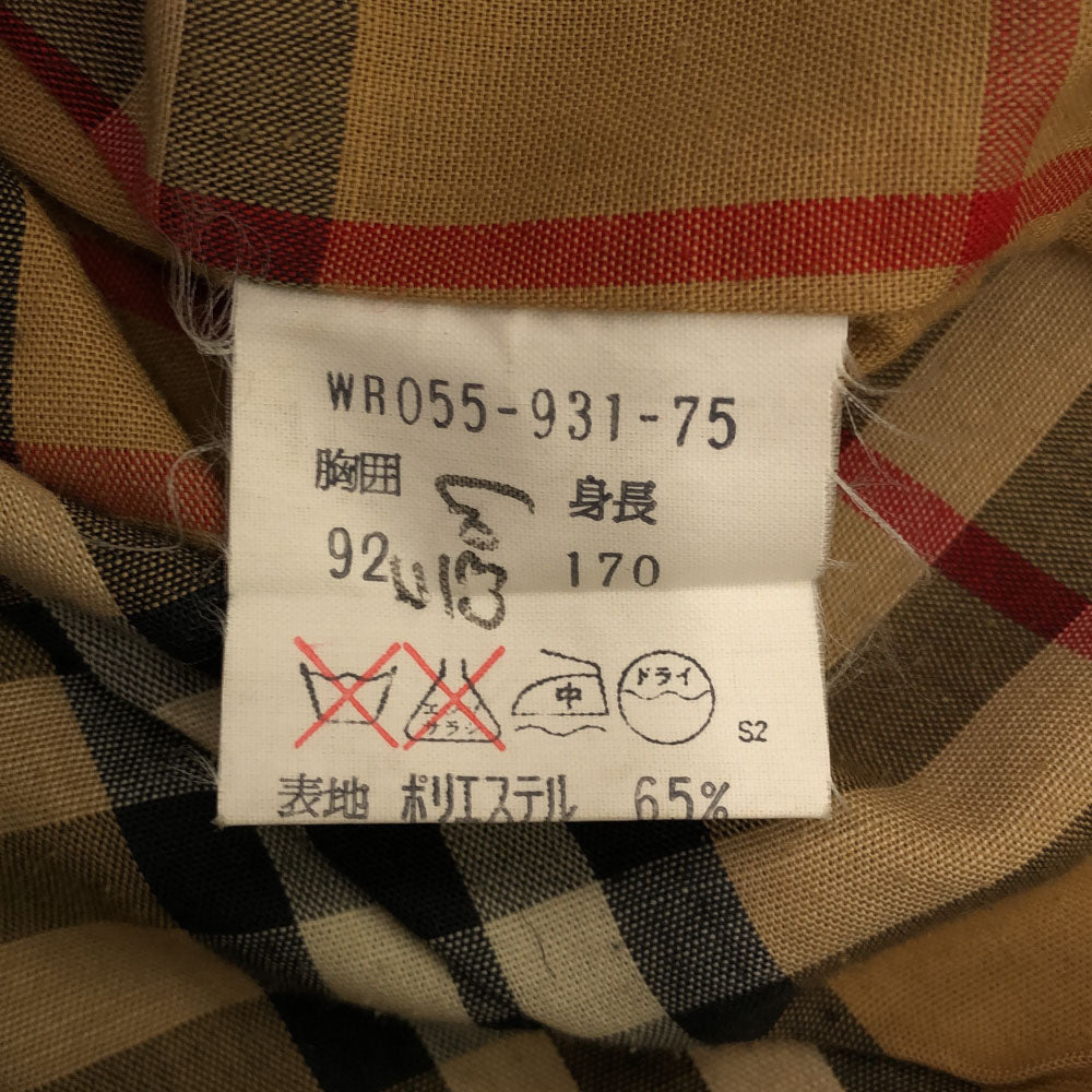 Burberrys バーバリーズ 90s ステンカラーコート 170-92 カーキ オールド メンズ