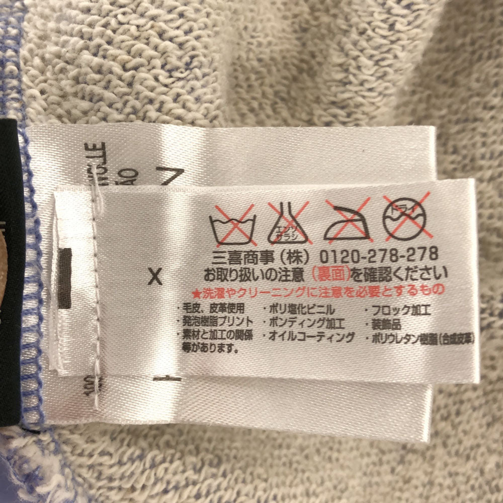 HYDROGEN ハイドロゲン BRONZAJI 袖ライン 星柄 長袖 ジップパーカー M パープル メンズ