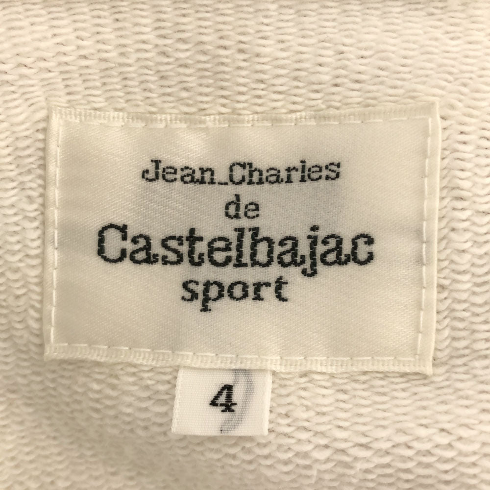 カステルバジャック スポーツ 日本製 刺繍 長袖 ハーフジップ スウェットパーカー 4 ホワイト CASTELBAJAC SPORT プルパーカー メンズ