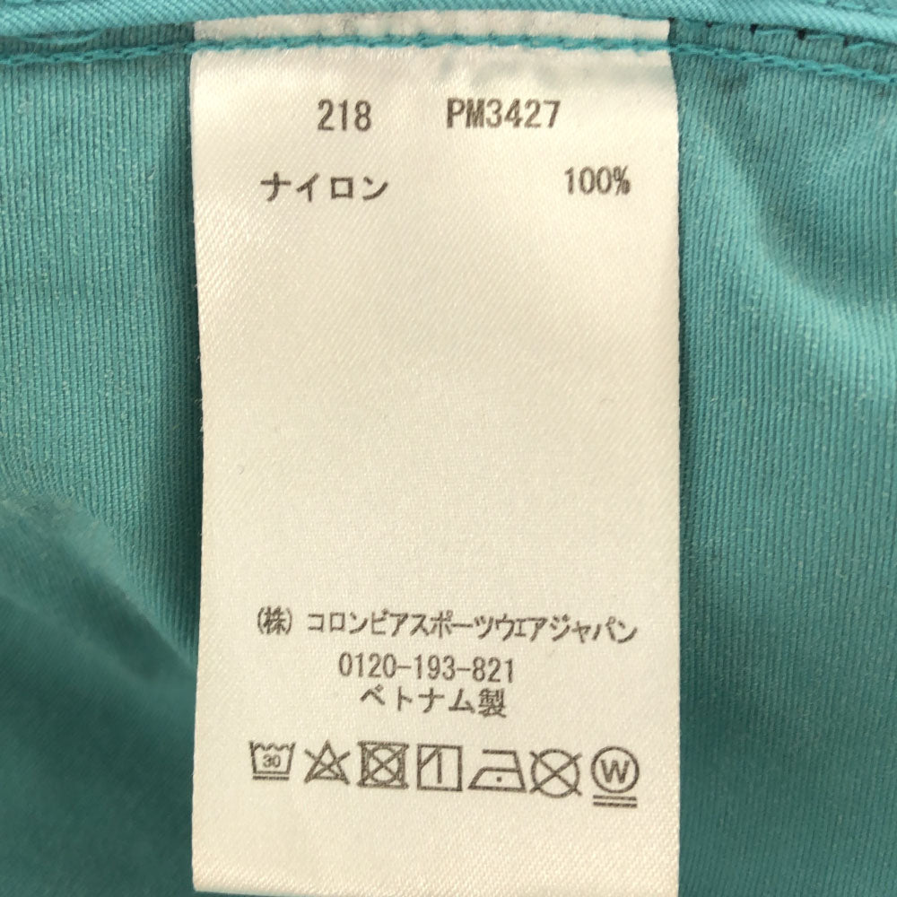 Columbia コロンビア ロゴプリント ナイロンジャケット M ブラック×グリーン系 アウトドア ヴィザヴォナパス ジャケット メンズ