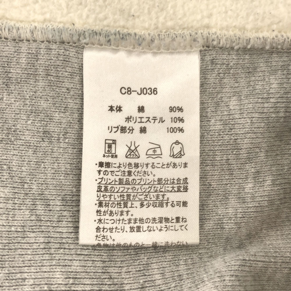 Champion チャンピオン 青単復刻 リバースウィーブ ツートーン 長袖 スウェット トレーナー M ライトグレー 裏起毛 メンズ