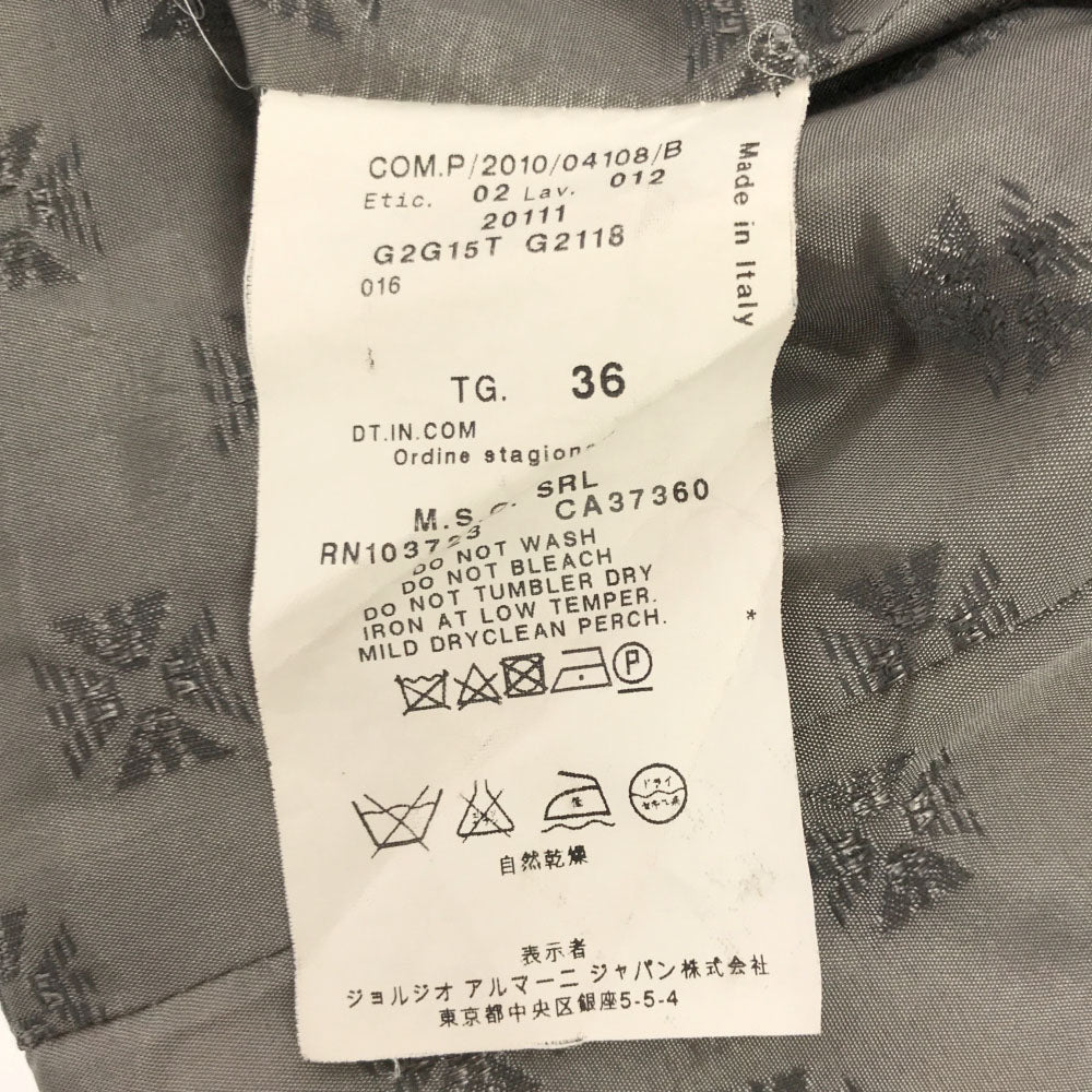 Emporio Armani エンポリオアルマーニ イタリア製 テーラードジャケット 36 グレー系 レディース