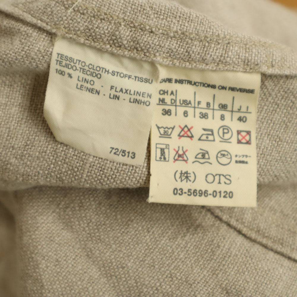 マックスマーラ ウイークエンドライン リネン ジャケット 40 ベージュ レディース