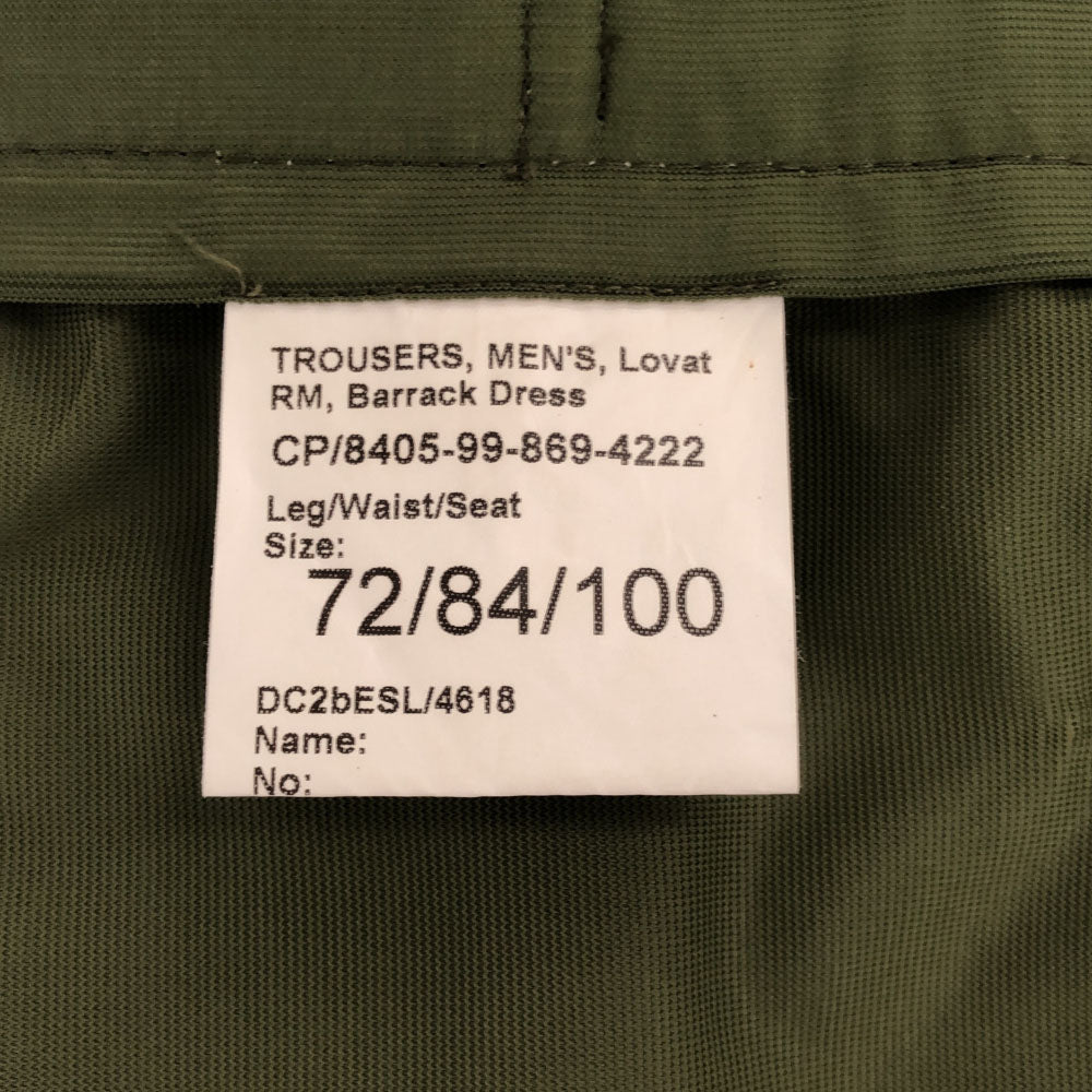 イギリス軍 90s CP/8405-99-869-4222 ウール スラックスパンツ W84 カーキ British Army トラウザー コールド オールド ヴィンテージ メンズ
