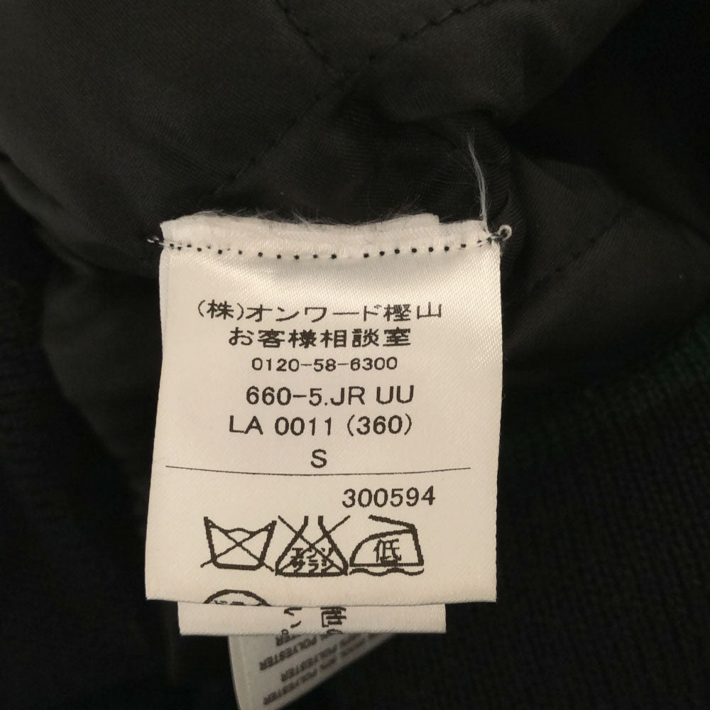 オープンセレモニー チェック柄 ワッペン ブルゾン S ブラック×グリーン メンズ