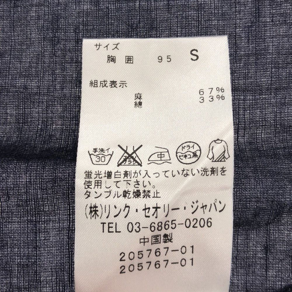 セオリー リネン混 長袖 シャツ S ネイビー theory メンズ