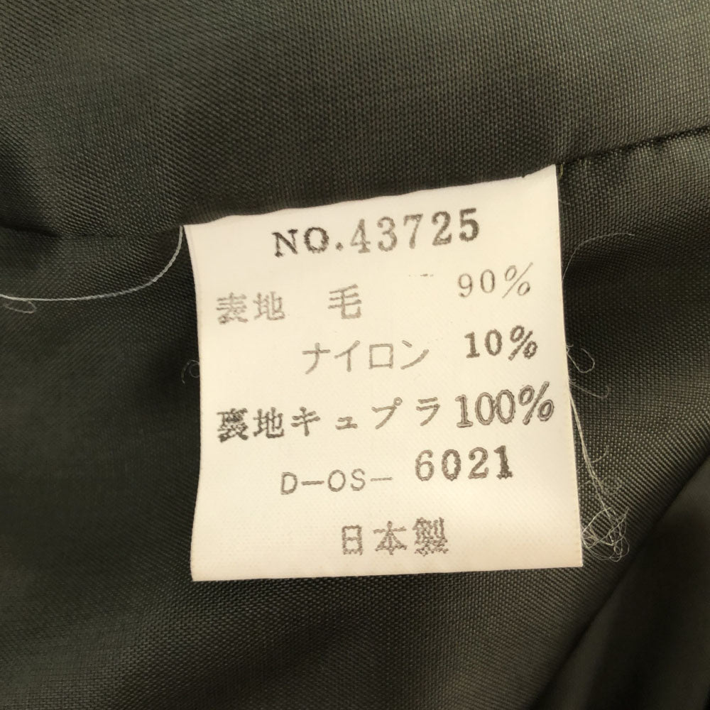 miss chloe ミスクロエ 日本製 ウールブレンド ウールジャケット 40 カーキ レディース