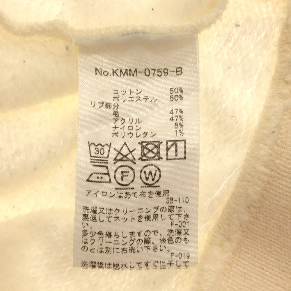 MAISON KITSUNE メゾンキツネ ワッペン 長袖 スウェット トレーナー M ホワイト 裏起毛 メンズ