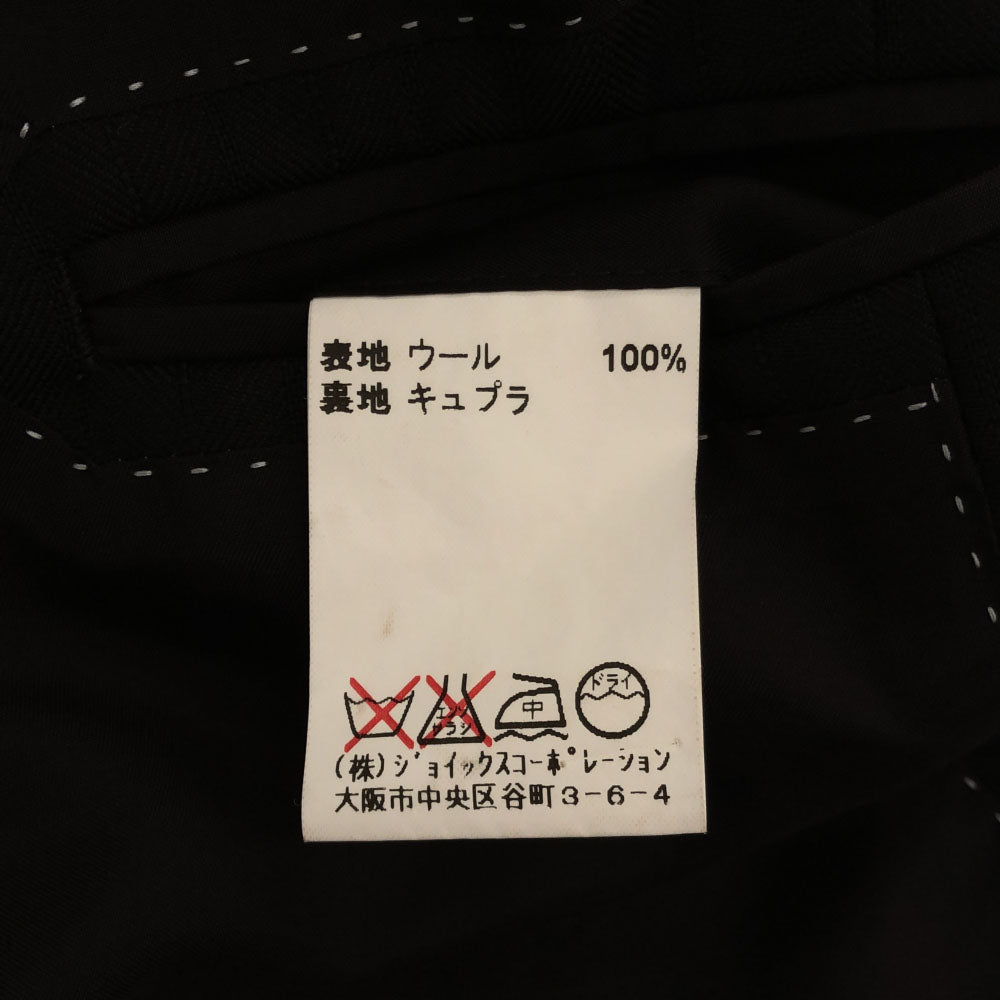 LANVIN LA COLLECTION ランバンコレクション 日本製 ストライプ テーラードジャケット R50-46 ブラウン メンズ