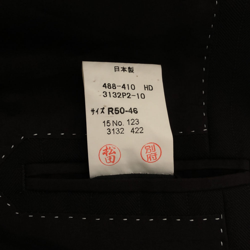 LANVIN LA COLLECTION ランバンコレクション 日本製 ストライプ テーラードジャケット R50-46 ブラウン メンズ