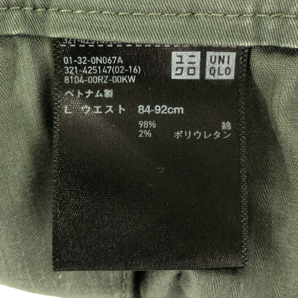 ユニクロ ストレッチスリムフィット ショートパンツ L カーキ UNIQLO メンズ