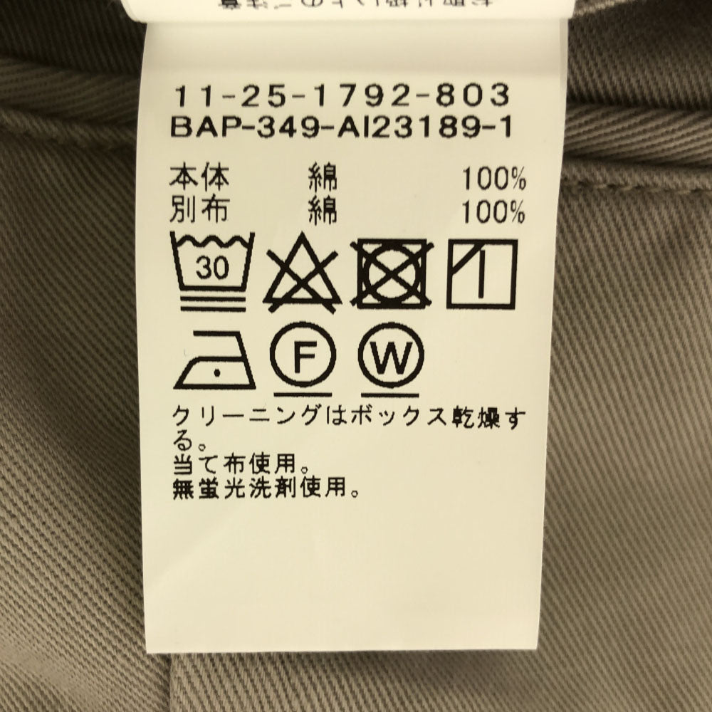 ビームス コットン チノショートパンツ M グレー系 BEAMS メンズ