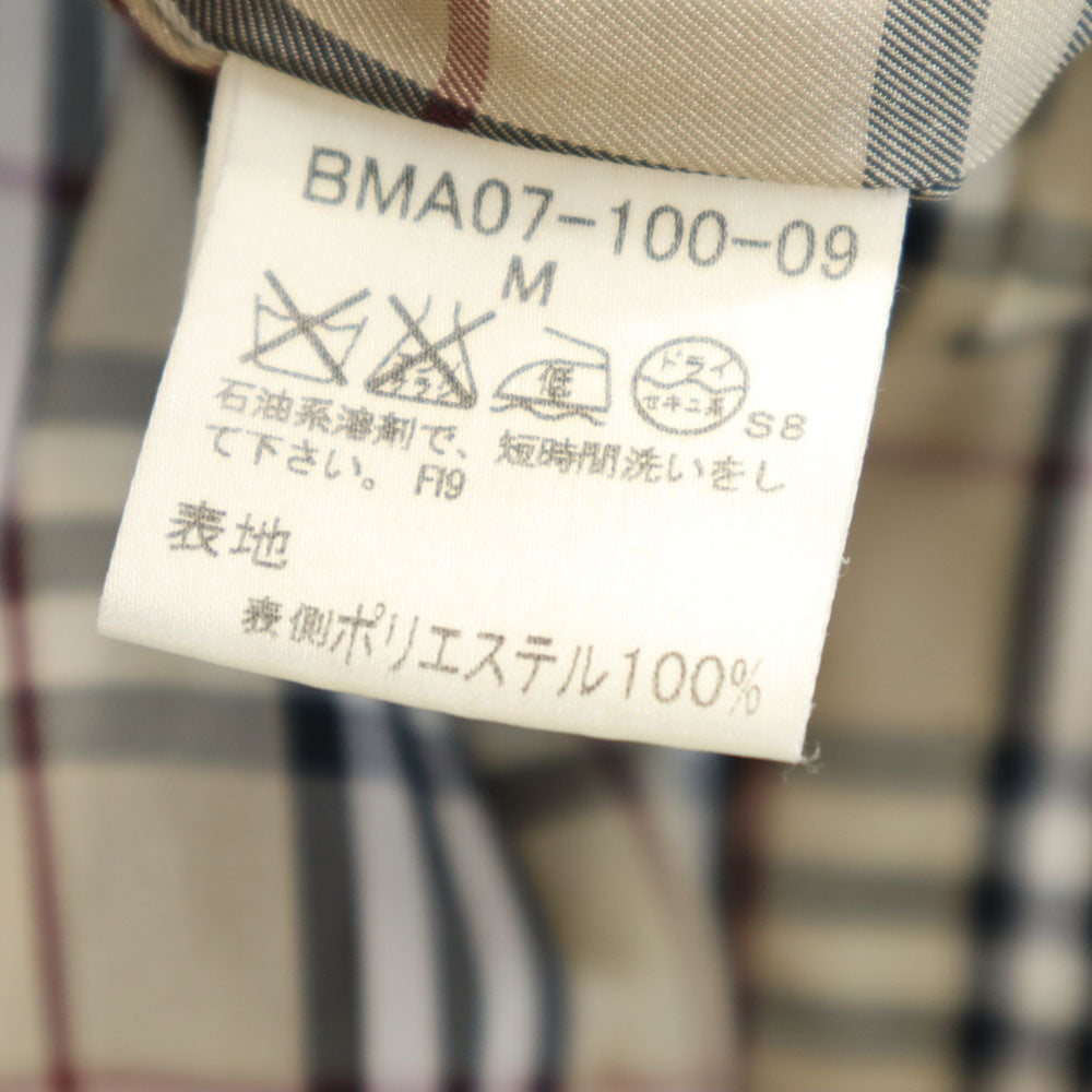 バーバリーブラックレーベル 三陽商会 日本製 トレンチコート M ブラック BURBERRY BLACK LABEL 裏チェック メンズ