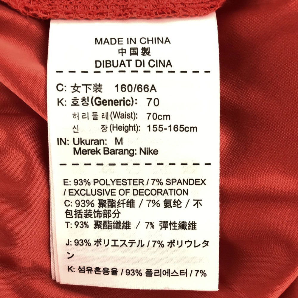 ナイキ トレーニング ハーフパンツ M レッド NIKE レディース