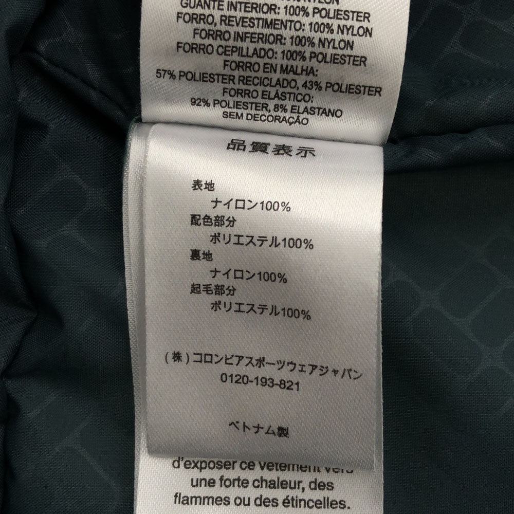 Columbia コロンビア マウンテンパーカー M ブルーグレー アウトドア ジャケット メンズ