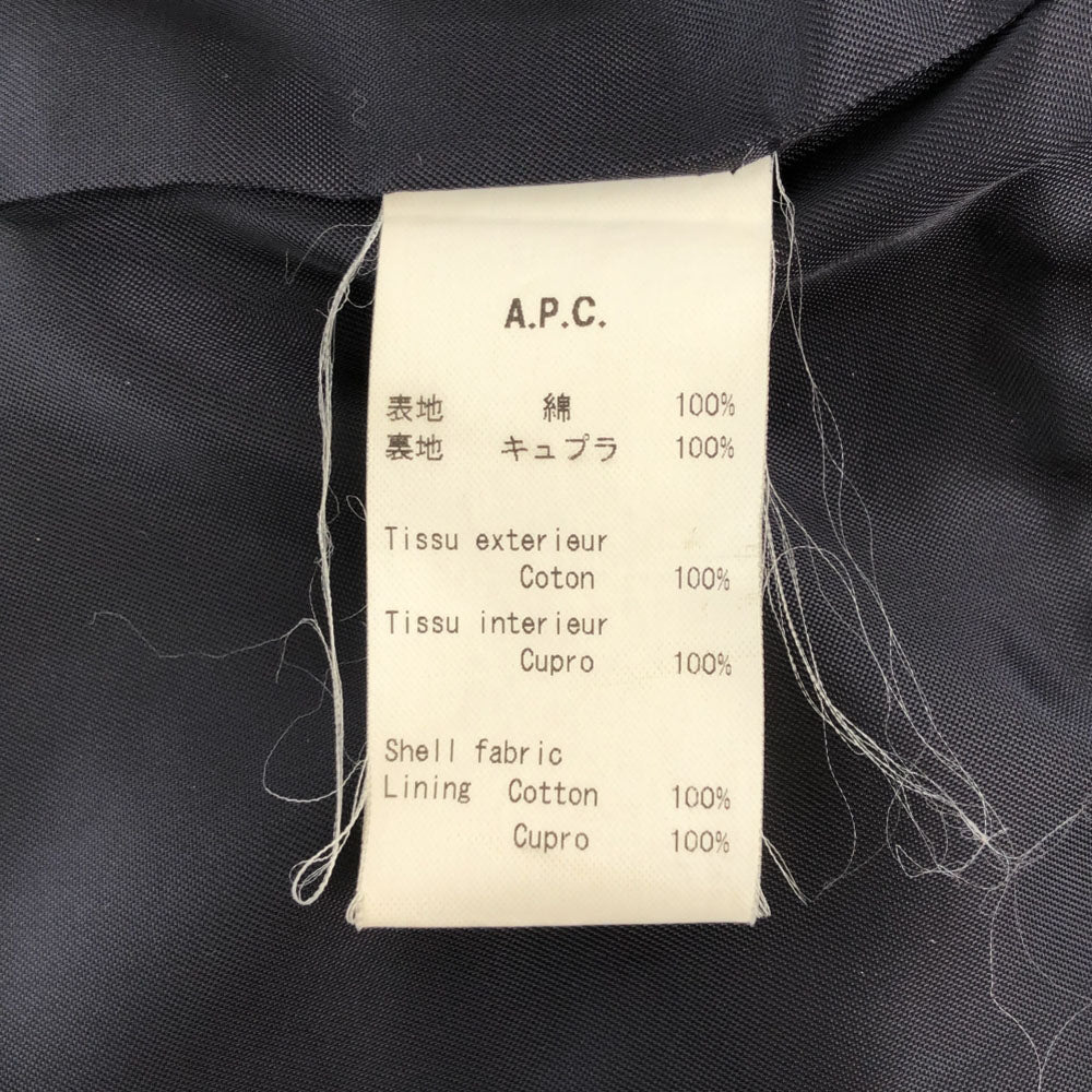 A.P.C. アーペーセー テーラードジャケット XS ネイビー メンズ